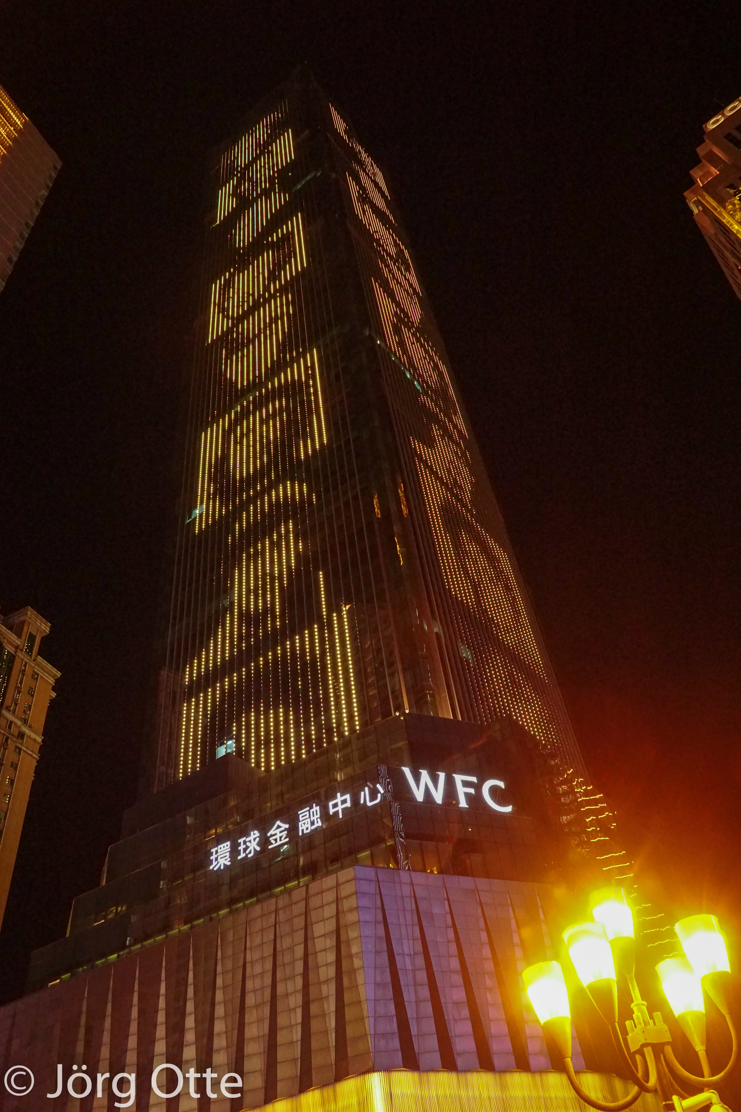 China Chongqing